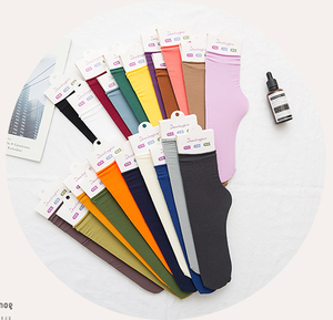 Chaussettes en coton douces et tendance pour femmes, 12 couleurs, style décontracté, décoratives et jolies - Product Image 2