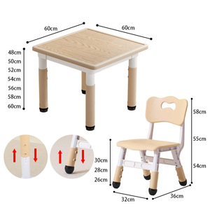 Ensemble table et chaise pour enfants, bureau d'étude en plastique réglable en hauteur de 60x60 cm, design moderne - Product Image 3