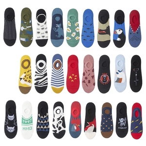 Calcetines Deportivos para Hombre Hechos en China, de Diferentes Colores y con Tobillo Abierto - Product Image 2