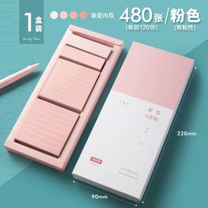 ชุดกระดาษโน้ตสีมาการอง 480 แผ่น แบบมีกาวในตัว พร้อมสมุดโน้ต N Times และกล่องของขวัญ สำหรับการจดบันทึกอย่างมีประสิทธิภาพ - Product Image 4