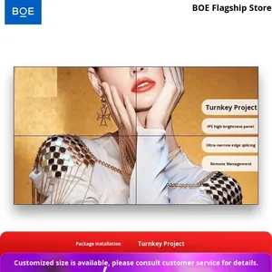 Boe 4k <span class=keywords><strong>LCD</strong></span> nối màn hình IP65 màn hình cảm ứng Android OS liền mạch lớn <span class=keywords><strong>LED</strong></span> màn hình tùy chỉnh 49/55inch hội nghị hiển thị - Product Image 5