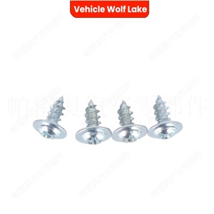 Kit de réparation de phares pour Volkswagen Polo 2018 2019 2020 avec clips de fixation et vis - Product Image 5