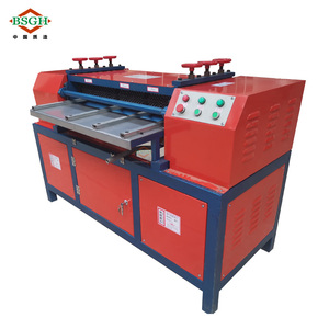 آلة فصل النحاس من الألومنيوم لإعادة تدوير خردة النحاس طراز BS-1200P - Product Image 2