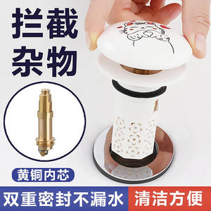 Bouchon de lavabo en céramique grand format, motif lapin et canard de dessin animé, pour lavabo de salle de bain, avec bouton-poussoir de vidange, marque BULK - Product Image 5