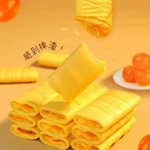 Snack Esotico Kaman <span class=keywords><strong>Biscotti</strong></span> Croccanti Arrotolati al Tuorlo d'<span class=keywords><strong>Uovo</strong></span> Salato 64g Confezione Famiglia - Product Image 4