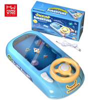 Nouveau jouet éducatif électrique pour enfants : Volant de simulation de course spatiale HW Baby pour jeux de conduite automobile