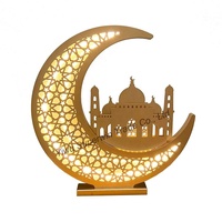Superwin 2026 Lampe LED Aïd Moubarak Or, Design Lune, Arbre et Mosquée pour Décorations de Fête du Ramadan à Domicile