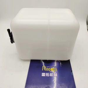 ถังน้ำหล่อเย็น E312D2 E320D2 096-5819 ถังน้ำ 0965819 - Product Image 1