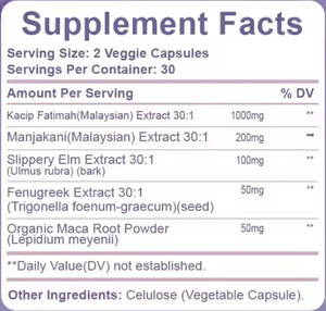 Maca ราก <span class=keywords><strong>Fenugreek</strong></span> และวิตามินแคปซูลให้ความชุ่มชื้นสินค้าตราธรรมชาติสำหรับสุขภาพช่องคลอด - Product Image 2