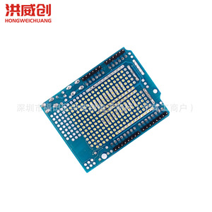 Placa de Expansión Mini Prototipo Hongweichuang Basada en Breadboard 328P ProtoShield para Proyectos Arduino - Product Image 4