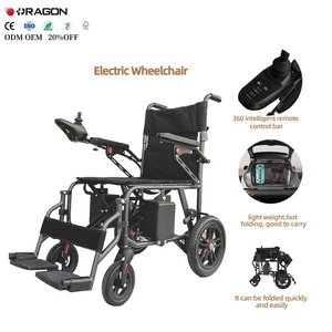 Silla de ruedas eléctrica de 24V 20Ah con equipo de rehabilitación de batería de litio para discapacitados - Product Image 1