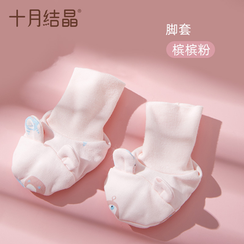 Foot covers: Betel nut powder