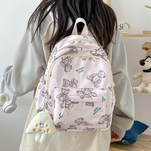 Little Bear Student <b>Backpack</b> 13 Inches Animal Pattern Girls School Bag For Primary And Junior High Students - Product Image 2