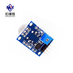 Módulo Sensor de Gas Hongwei Micro MQ-4, Sensor de Metano y Gas Natural para Proyectos DIY con Arduino - Product Image 2