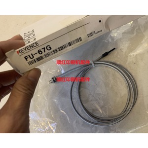 Cable de fibra óptica Keyence Fu-67G para kit de accesorios de sensor de máquina de impresión Komori - Product Image 1