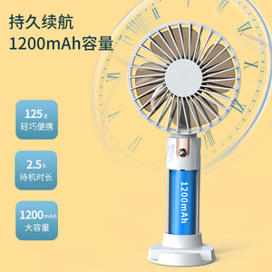 พัดลมมือถือขนาดเล็กแบบพกพาพร้อมแบตเตอรี่แบบชาร์จไฟได้ ขับเคลื่อนด้วย USB แบบพับได้สำหรับใช้กลางแจ้ง - Product Image 5