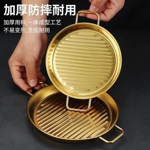 Stainless Steel Baking Pan Deep Large Capacity For Fries Pizza Seafood Snacks With Handles - Product Image 4