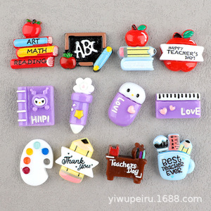 วัสดุงานฝีมือ DIY ถาดสี หนังสือ ดินสอ เคสมือถือ ของตกแต่งเรซิ่นสำหรับตกแต่งรองเท้า น้ำมันหยด - Product Image 4