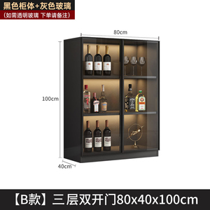 Meuble de cuisine moderne de luxe en bois massif écologique, buffet, armoire <span class=keywords><strong>à</strong></span> vin, présentoir <span class=keywords><strong>à</strong></span> whisky, <span class=keywords><strong>cave</strong></span> de rangement - Product Image 6