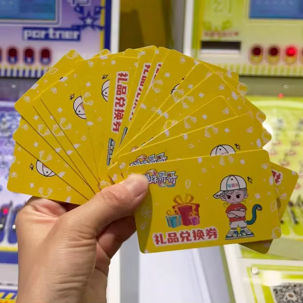 Carte de rachat cadeau