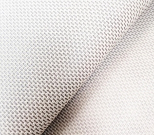 Нетканые материалы из полипропилена (ПП) спанбонд Cambrelle / Cross Style, разноцветные, для подкладки одежды - Product Image 6