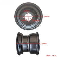 Nouvelle jante arrière noire de 10 pouces 220x280, moyeu en fer à 4 trous pour ATV Quad 4 roues tout-terrain 50cc/110cc/125cc