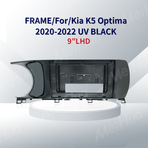 Kit de montage de tableau de bord pour autoradio Meihua, cadre de façade, <span class=keywords><strong>panneau</strong></span> de garniture pour KIA <span class=keywords><strong>K5</strong></span> 2020, autoradio Android 10,1 pouces universel avec faisceau de câbles - Product Image 2