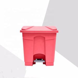 Shianku Poubelles à pédale de qualité alimentaire 30L Poubelles en plastique d'<span class=keywords><strong>atelier</strong></span> industriel <span class=keywords><strong>Poubelle</strong></span> en plastique durable - Product Image 3