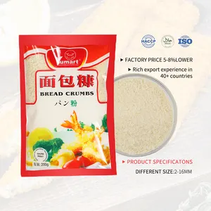 批发10千克日本干Panko面包屑调味剂和营养增强剂用于油炸食品添加剂类型