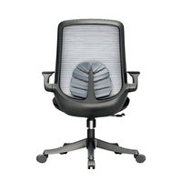 Chaise de bureau ergonomique à dossier mi-haut en maille pour ordinateurs, avec support lombaire et accoudoirs rotatifs, idéale pour les études et les bureaux