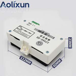 Thang máy xe liên lạc HD-9902Y/9900z giọng nói liên lạc nô lệ đơn vị phụ kiện thích hợp cho giantkone (thang máy) - Product Image 2