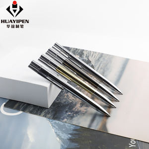 قلم كروي معدني 8 جيجابايت إلى GB مع شعار تروماتيكي مخصص للمدرسة والمكتب والأعمال والهدايا - Product Image 5