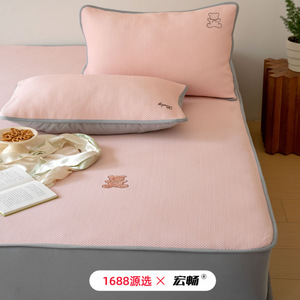 Ice Silk Mat <b>Cooling</b> Bedding Set 1.5m Summer Foldable Air Conditioning Mattress <b>Pad</b> Simple Style - Product Image 2