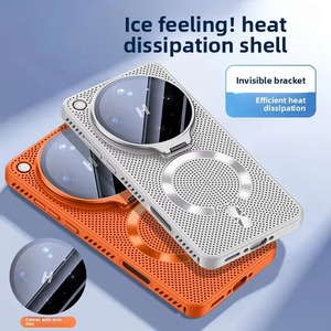 Coque de téléphone magnétique mate antichoc avec dissipation thermique et support de film d'objectif dissimulé pour Oppo Find X9 Ultra – Vente en gros - Product Image 5