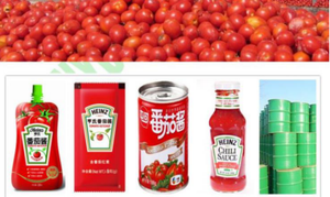 สายการผลิต<span class=keywords><strong>แยม</strong></span>มะเขือเทศขนาดเล็กสายการผลิตแยมผลไม้ Hine - Product Image 4