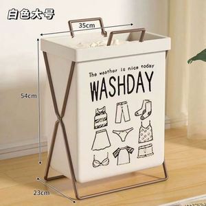 <b>For</b> Durable Bathroom Storage Modern Design Clothes Non-Woven Fabric Basket - Product Image 4
