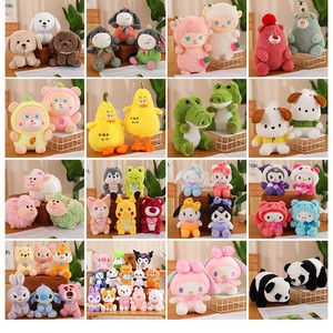 Peluche Ours Princesse 20cm, Ultra Douce, Rembourrage Coton PP, Anti-Stress, Finition Lavée, Cadeau Promotionnel DIY ou ODM Pour - Product Image 4