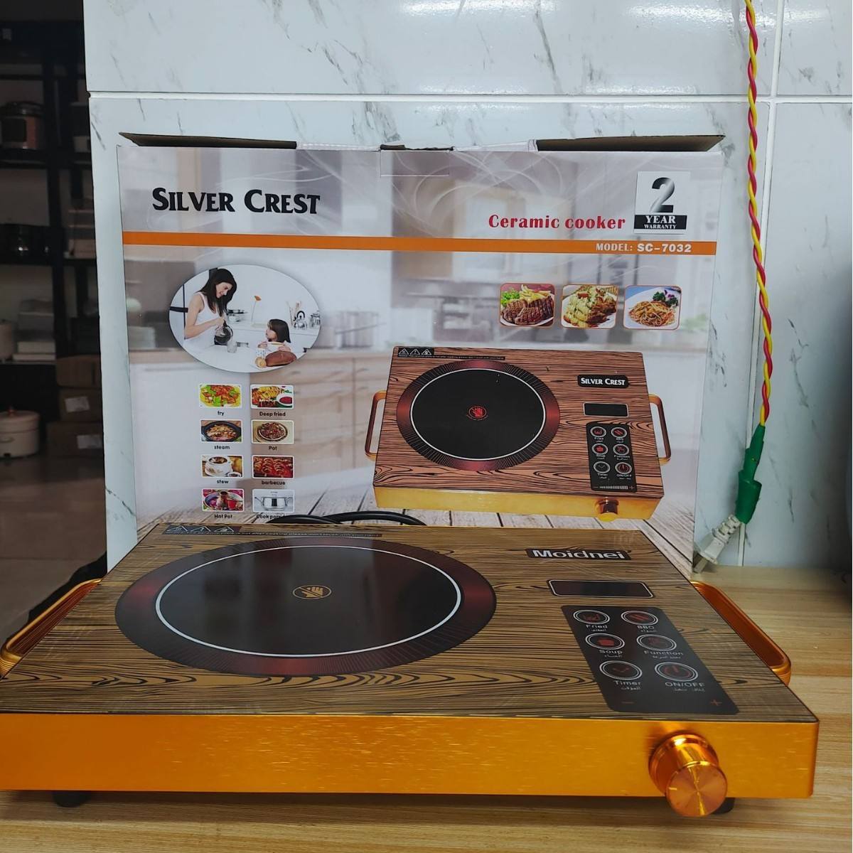 เตาเซรามิกลายไม้ - โครงอลูมิเนียมอัลลอย