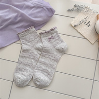 Chaussettes courtes d'été style coréen pour femme, en coton/polyester/spandex tricoté de haute qualité, confortables, respirantes, avec logo discret, pour usage quotidien