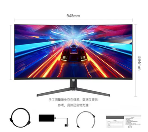 จอโค้งประสิทธิภาพสูง 40 นิ้ว <span class=keywords><strong>5K</strong></span> 120Hz อัตราส่วนภาพ 21:9 จอกว้างพิเศษ สีดำ IPS <span class=keywords><strong>LG</strong></span> ของแท้ - Product Image 3