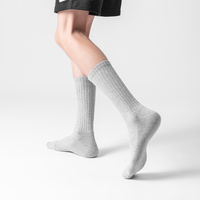Chaussettes de sport en bambou biologique respirant en gros, fabricants de chaussettes de compression, chaussettes en tissu éponge, chaussettes unies noires unies sans couture