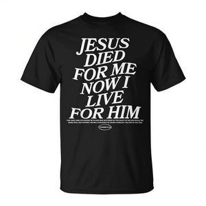 Jésus est mort pour moi, maintenant je vis pour Lui, t-shirt noir unisexe en coton, cadeau religieux pour l'église, col rond, manches courtes, adulte - Product Image 2