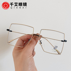 Montures de lunettes en métal carrées irrégulières de marque G, anti-lumière bleue, monture complète, unisexe, verres en acétate M2 7443 - Product Image 3