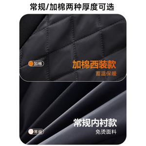 Women's Blazer Black Long Sleeve Padded Warm Office Wear Casual Coat - Product Image 2