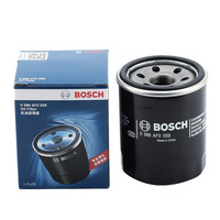 Filter minyak Mitsubishi asli kualitas tinggi 0986AF0059 untuk model SMD 360935 & 30A4000100 MD360935