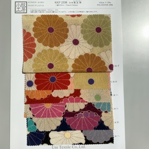 Robe en crêpe imprimée japonaise pour femme, tissu KKP2338 D/# Kikuyuzen, haute qualité, - Product Image 6