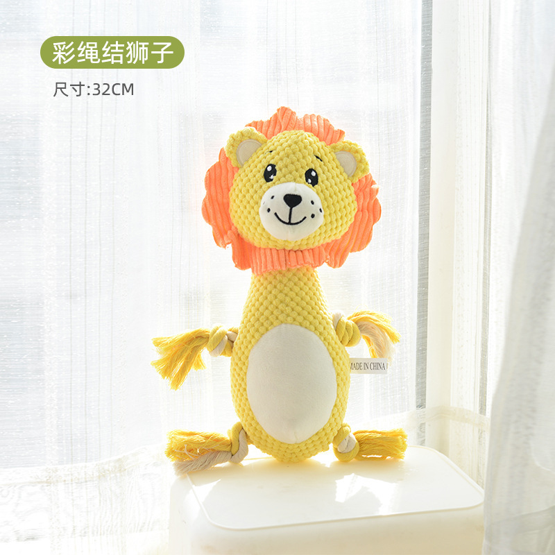 Jouet couineur pour animaux de compagnie, lion en corde colorée avec nœud.