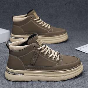 Nouvelles Bottes de Travail Montantes pour Hommes Automne Hiver 2026 – Style Rétro, Lacets, Semelle Épaisse en PVC, Imperméables, Confortables et Respirantes - Product Image 3