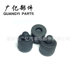 Gy Door Rubber <b>Cushion</b> <b>Pads</b> For Gac Trumpchi Ga3 Gs3 Gs4 Ga5 Gs5 Ga6 Gs8 Epdm Material - Product Image 2