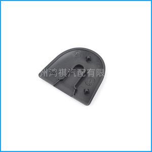 Cubierta de Reposabrazos para Land Rover Freelander 2 LR004573, Plástico Negro Central - Product Image 3